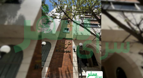 هتل سی و سه پل مشهد