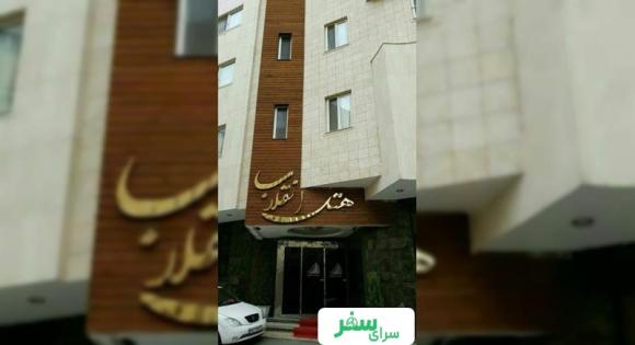 نمای هتل انقلاب مشهد